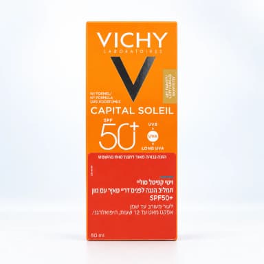 Vichy Capital Soleil SPF 50