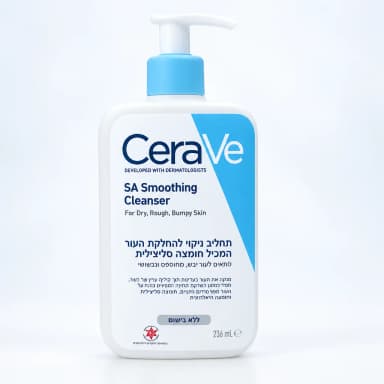 CeraVe SA Smoothing Cleanser