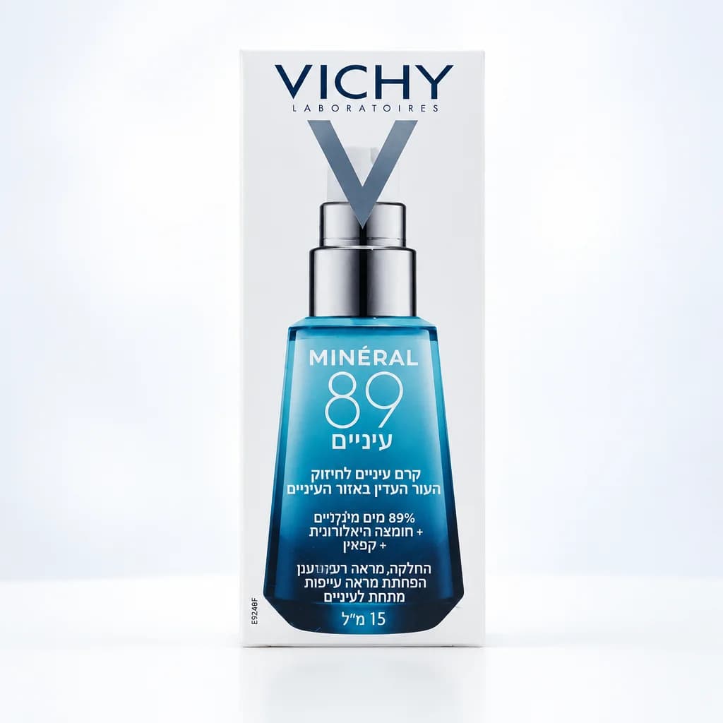 Vichy Minéral 89 eye serum