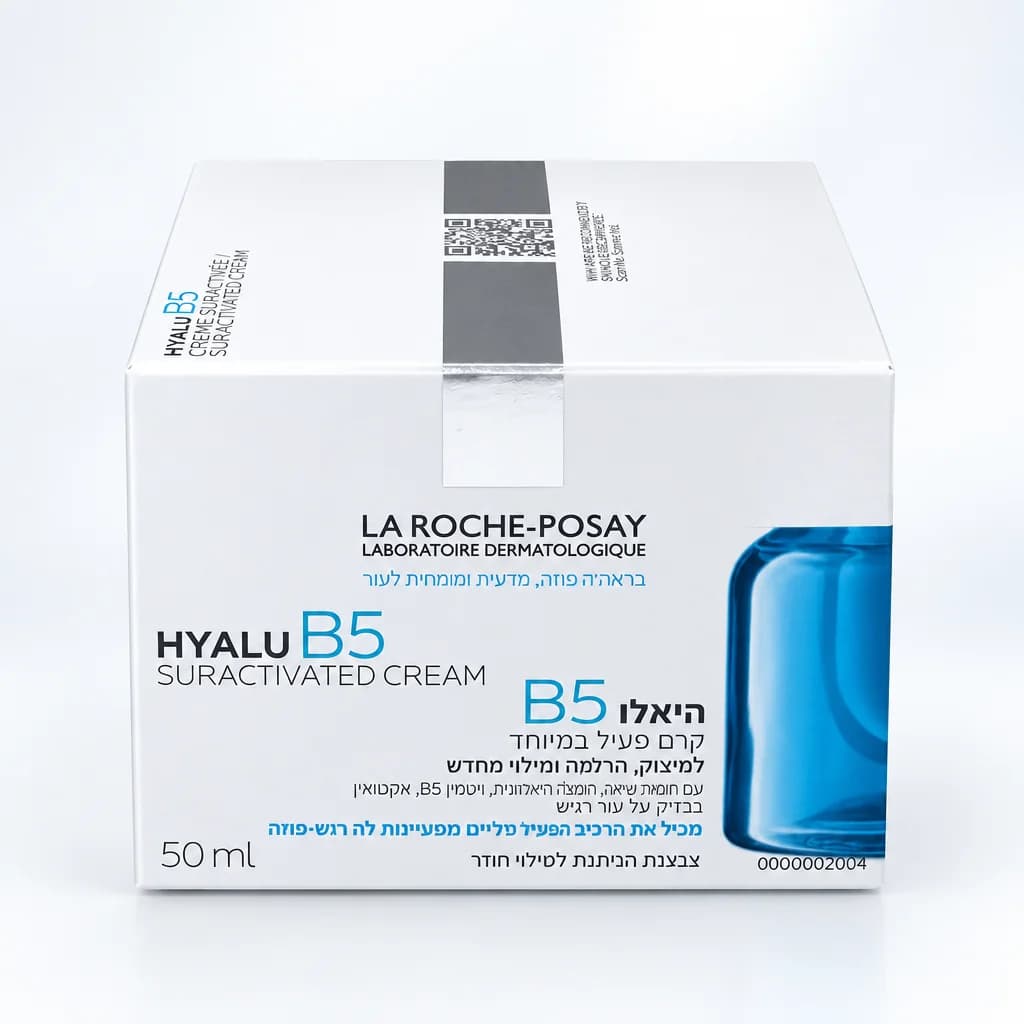 Hyalu B5 Suractivated
